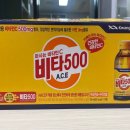 자미당한의원 이미지