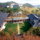 사우스스프링스 파지오하우스 연회장