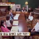 산호학원 이미지