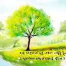 서울장로성가단 네이버블로그