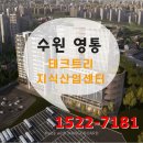 테크트리 이미지