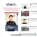 마이스터즈 이미지