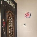 수원-0861 이미지