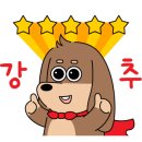 희망디딤돌 협동조합 이미지