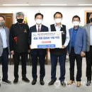 영주상공회의소 이미지