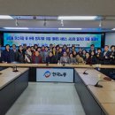 한국알앤디 이미지