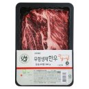 (주)부농산업 이미지