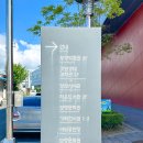 문화의전당작은도서관 이미지