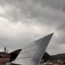 새울태양광발전소 이미지