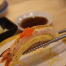 유미수초밥