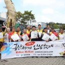 금산인삼랜드(대전) 이미지