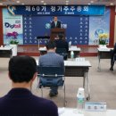 서현주 이미지