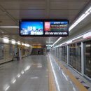 1호선 현충로역 이미지