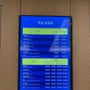 저스트슬립호텔인천서구청점 | 내돈내산 춘천숙소 저스트슬립호텔 춘천역점 후기, 디럭스 무비 65인치 TV 가성비 호텔