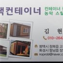 장안로1길 이미지