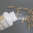 (주)프로엠 이미지