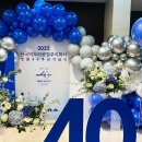 한국미우라공업 주식회사 이미지