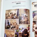 안젤라펫 이미지