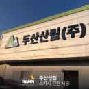 나나디자인팩토리 이미지