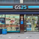 GS25 대전삼성점 이미지