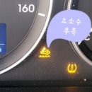 동아정비공업사 이미지