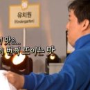 소소한숯불갈비 - 부평구 마장로 261 | 소소한숯불갈비