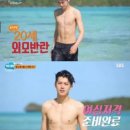 문스짐 2호점 PT샵 이미지