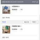 하프팔레트 이미지