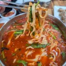 [대전/중촌동] 가성비 든든한 한끼 식사는 중촌동 신칼국수(수육+청국장,칼국수)