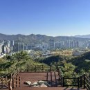 전망대 이미지
