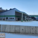 ㈜농민유통센터 이미지