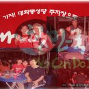 대화동성당 이미지