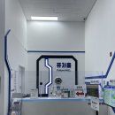 10시부터 5시까지 꽉 채운 미래 체험! 서울퓨처랩 / 주말 하루 순삭! 서울퓨처랩 풀타임 체험 후기