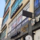 청담스킨앤바디 | 풍무동 피부관리 청담스킨앤바디 윤곽관리 후기