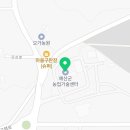 덕산면행정복지센터 회의실 이미지