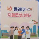 맑은누리한의원 이미지