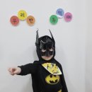 벧엘어린이집 이미지