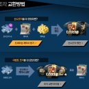 월드모아
