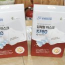 해인스토어