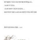 세계로렌트카 이미지