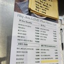 헤이준쌀국수스테이트타워 네이버블로그