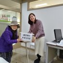 사창동 행정복지센터 이미지