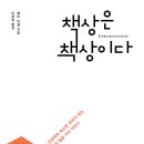 서운중학교 이미지