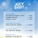 메이린의원울산점 이미지