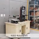 공간42