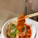 가락떡