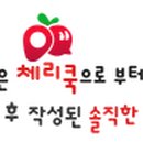 제주스러움 이미지