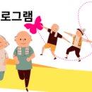 송내힐링센타 이미지