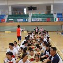 엄사유치원 이미지