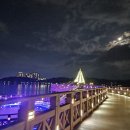 은파호수공원 이미지